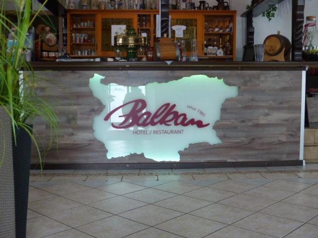Hotel/Restaurant Balkan Sömmerda 외부 사진